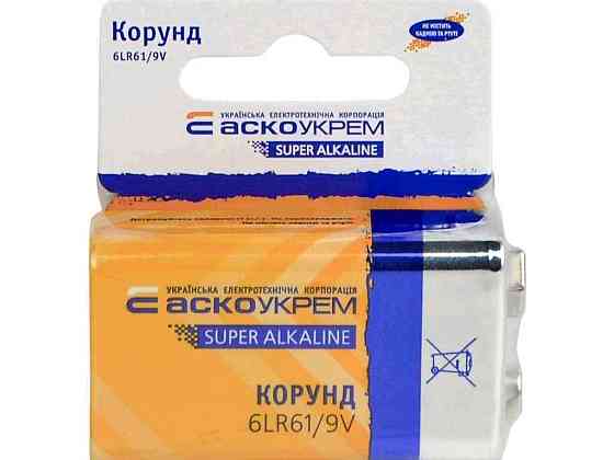 Батарейка лужна Корунд.6LR61.SC1 (shrink card 1) ТМ АСКО Solmir Киев