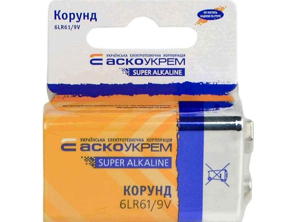 Батарейка лужна Корунд.6LR61.SC1 (shrink card 1) ТМ АСКО Solmir Киев - изображение 1