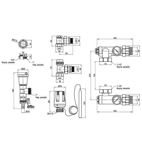 Змішувальна група Thermo Alliance Standart 1" без байпаса SF006W25 Київ
