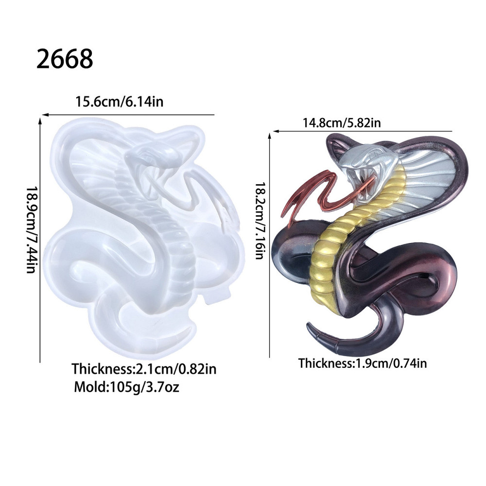 Молд силиконовый Кобра 156 на 189 мм серый Киев - изображение 2