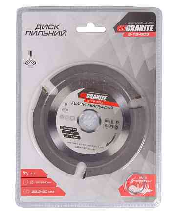 Диск пильный GRANITE для дерева с твердосплавными напайками 125х22.2х3Т 12200 об/мин 5-12-503 Ровно