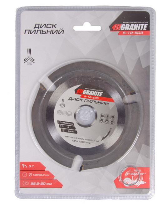 Диск пильний GRANITE для дерева з твердосплавними напайками 125х22.2х3Т 12200 об/хв 5-12-503 Рівне - фото 2