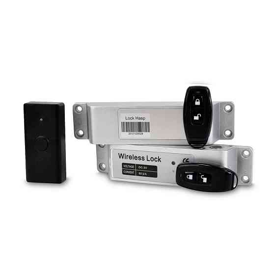 Комплект сигналізації із замком: централь Ajax Hub, бездротовий датчик руху Ajax MotionProtect, бездротовий smart замок ATIS SL-01 з кнопкою виходу та Київ