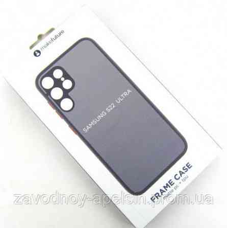 Samsung S22 Ultra S908 Чехол Защита камеры Frame Case (матовый) Одесса