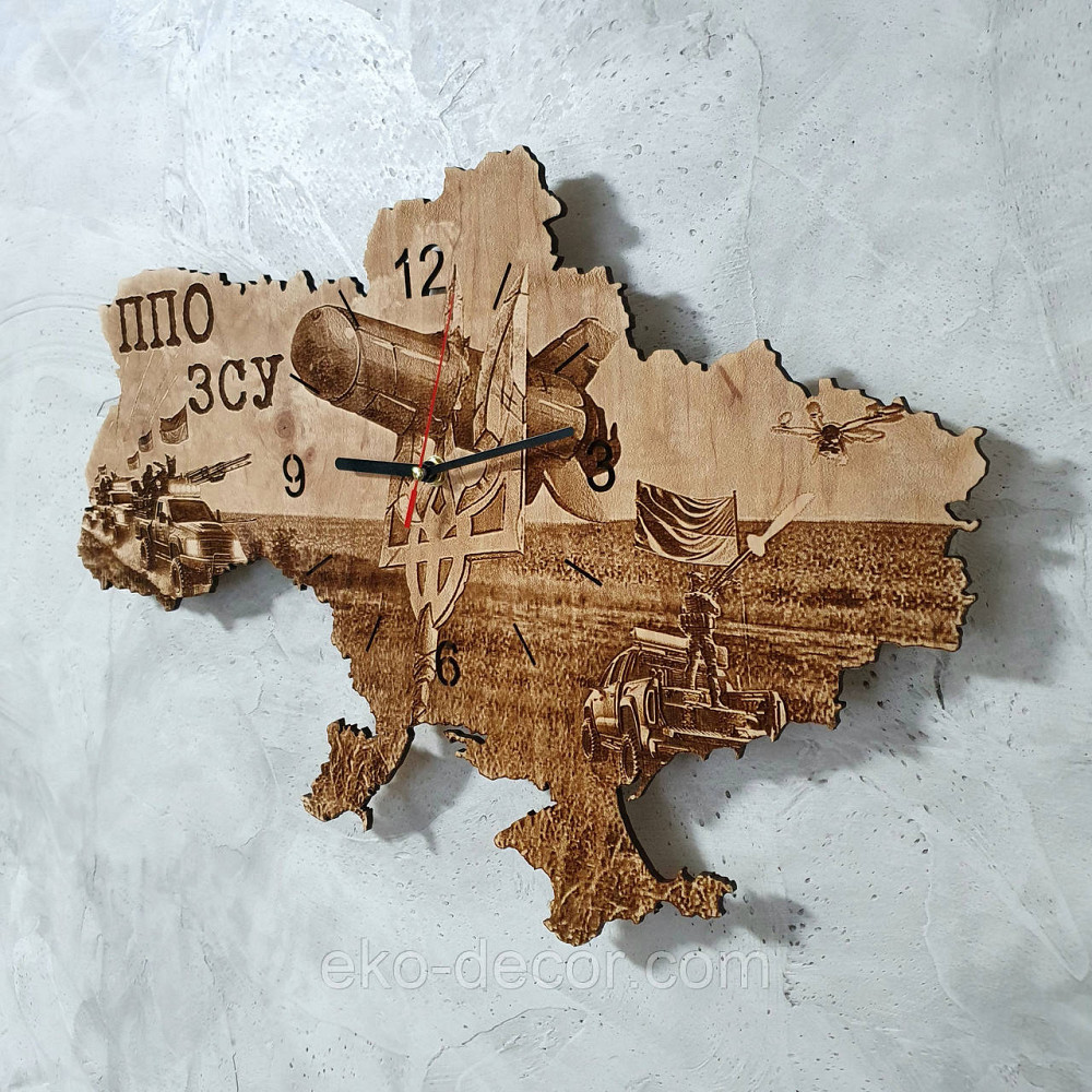 Дерев'яний настінний годинник "ПВО України" 60*40 см Київ - фото 4