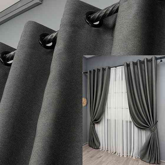 Комплект готовых штор на люверсах VR-Textil Рогожка TERRA LUXE № 1857ш Графитовый 150х270 см 2 шт (37-0310) Киев