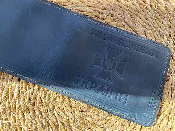 Обкладинка на посвідчення "Служба безпеки України" СБУ з вінтажної шкіри (синя) Київ