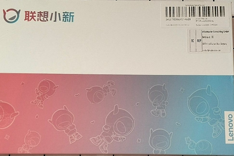 Планшет: Lenovo Tab P11, 2 ND , GEN (iPad Plus 2023) Киев - изображение 4