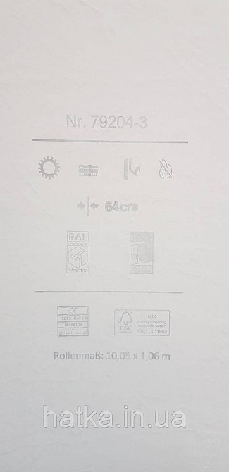 Шпалери вінілові на флізеліні A.S.Creation UNITA 1.06x10 під камінь структурні сірі бежеві 79204-3 Київ - фото 4