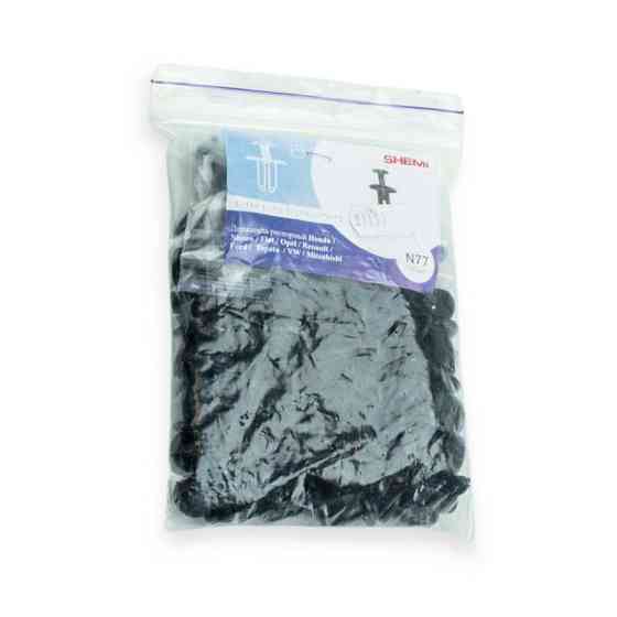 Кліпса розп.Фольцваген, Iveco, Alfa Romeo (відп. Мукачево