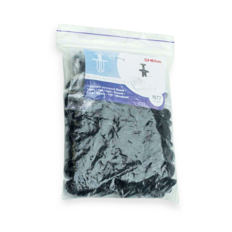 Клипса расп.Фольцваген ,Iveco,Alfa Romeo (отв от 7,0-7,2, шл13, дл13) черная (100шт) №77 Мукачево - изображение 1