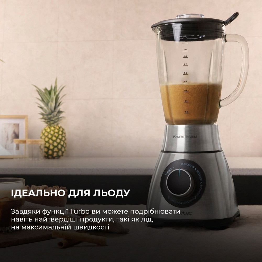 Блендер Cecotec Power Titanium 2000MAX PerfectMix Black CCTC-04140 (8435484041409) ( 17437 ) Харків - фото 17