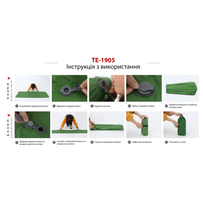 Туристичний килимок Time Eco TE-1905 (4820211101480) Вінниця - фото 2