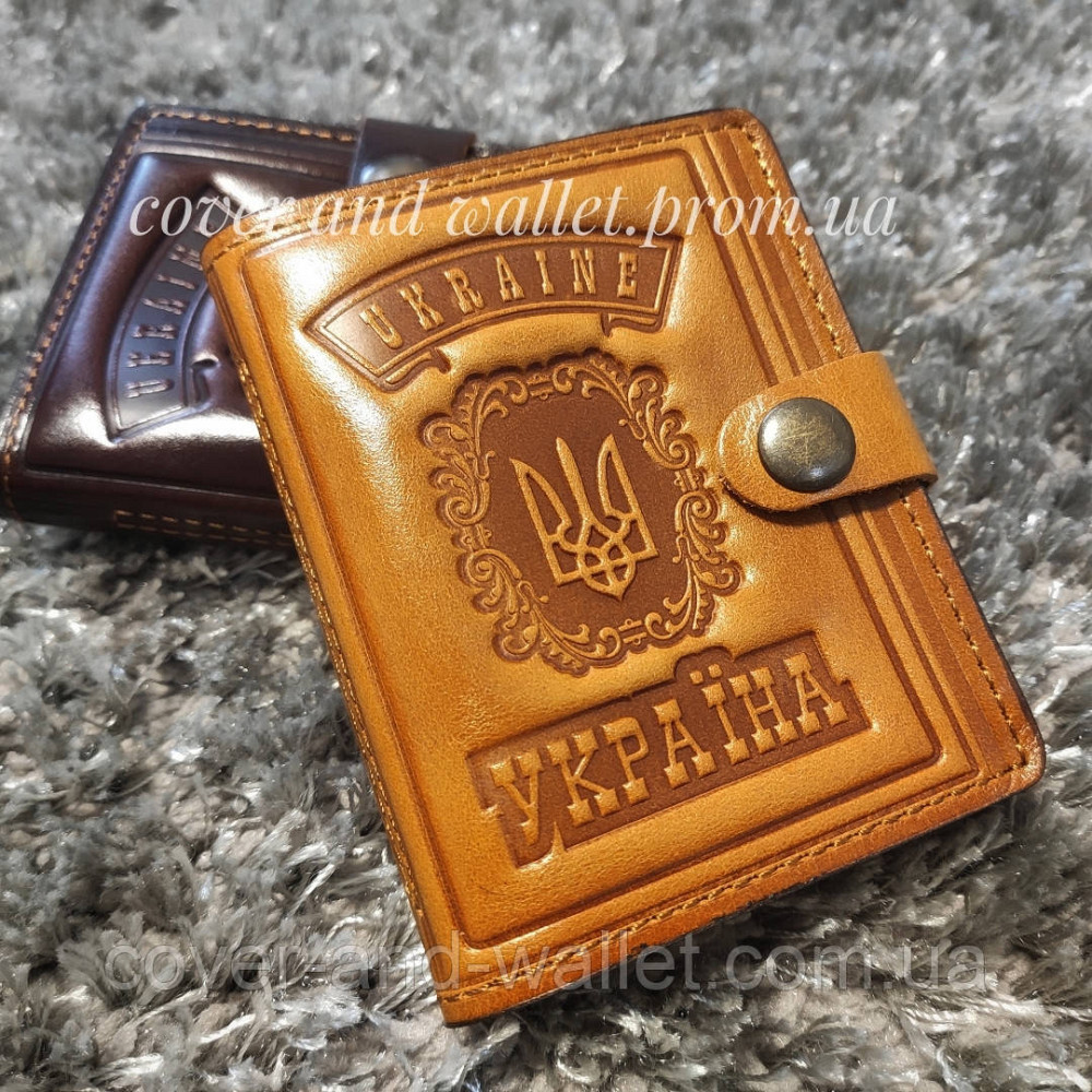 Солидная кожаная обложка на автодокументы и id карту на кнопке рыжего цвета Киев - изображение 1