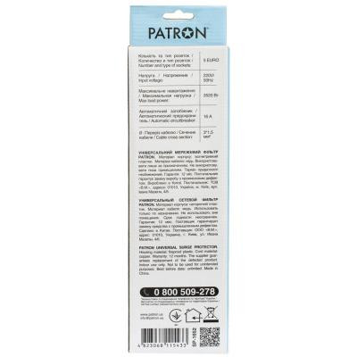 Мережевий фільтр живлення Patron 1.8 m3*1.5mm2 (SP-1652) 5 розеток BLACK (EXT-PN-SP-1652) Вінниця - фото 3