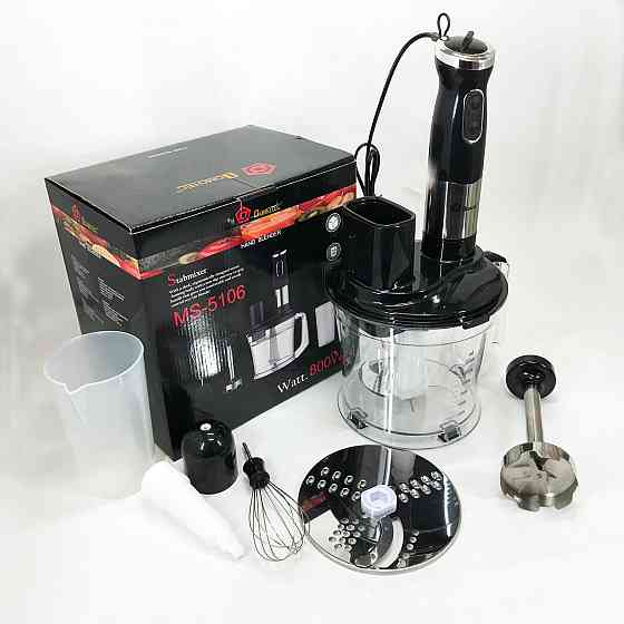 Портативний блендер для смузі Domotec MS-5106 800 W, Кухонний занурювальний блендер з насадками MN-98 Івано-Франківськ