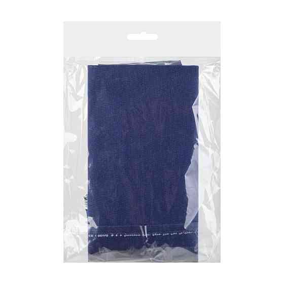 Послеоперационная попона №5 синий Киев