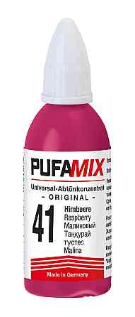 Барвник  універсальний PUFAMIX №41 малиновий 20 мл Киев