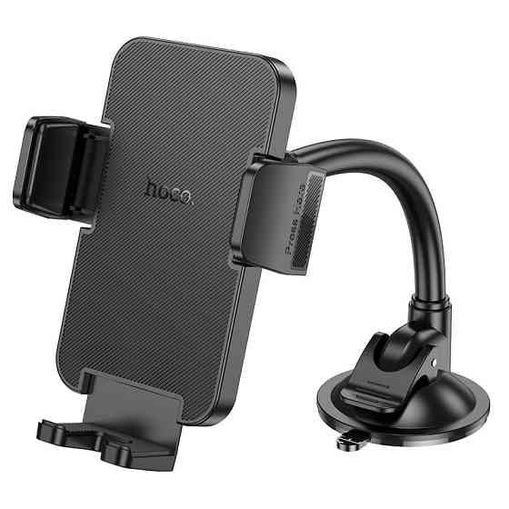 Автотримач для телефона HOCO H38 Cheetah car holder(windshield) Black Ковель
