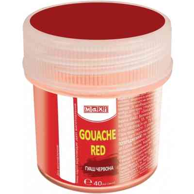 Гуашевые краски Maxi 40 мл, красная (MX60152) Винница