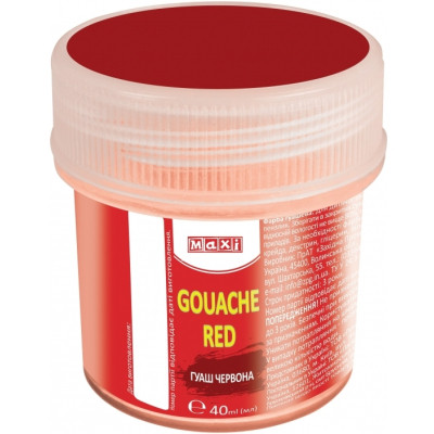 Гуашевые краски Maxi 40 мл, красная (MX60152) Винница - изображение 1