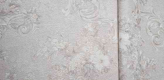 Шпалери вінілові на флізеліні AdaWall Signature1.06х10 квіти гілки листя структурне бежеві рожеві 3д Київ