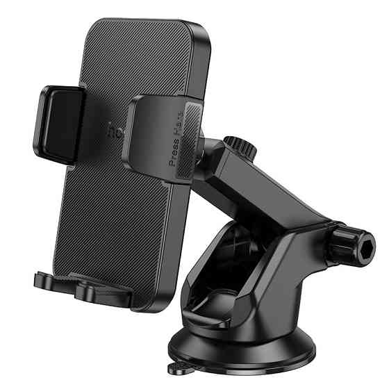 Автотримач для телефону HOCO H37 Cheetah чорний Київ