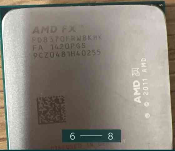 Системний блок: АМ 3+,AMD FX8370, G- Skill 2400 16Gb Київ