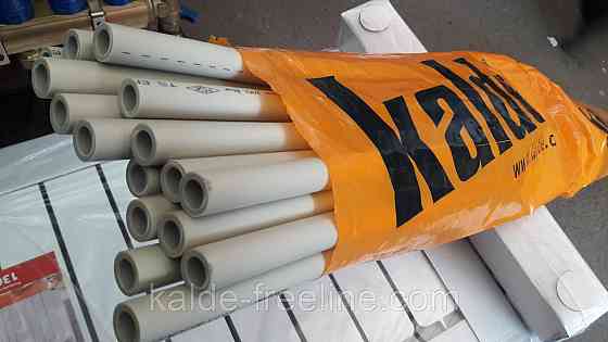 Труба полипропиленовая Kalde ∅ 20 PN20 Харків