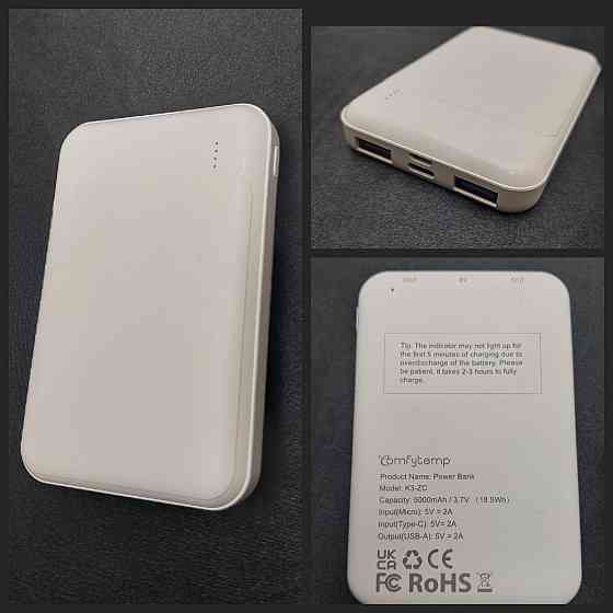 Павербанк Comfytemp K3-ZC 5000mah (товар вжтиваний) Луцк