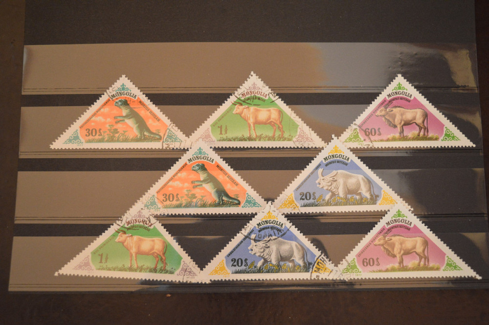 Марки. Серия. Монголия. (Гаш.) Полтава - изображение 1