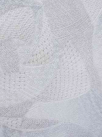 Шпалери метрові вінілові на флізеліні Sintra Vila абстракція мазки точки сірі бежеві бірюзові 533000 Київ