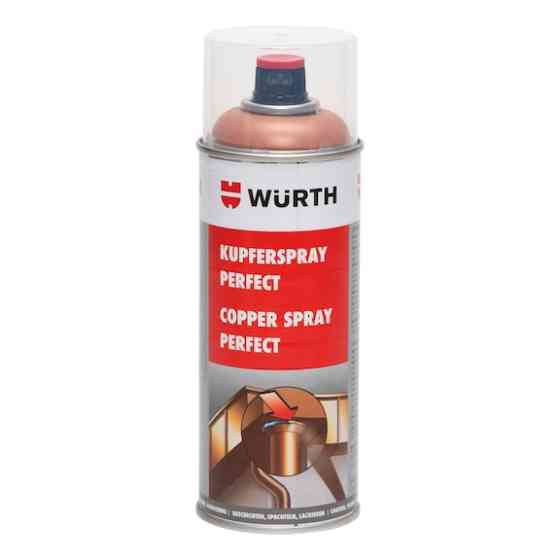 Змазка багатофункціональна Wurth Copper Perfect мідна аерозоль 400мл Львів