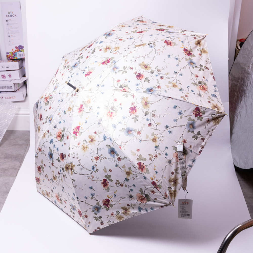 Классический зонт-трость полуавтомат из полиэстера 7 спиц диаметр 99 см Бежевый HP-23-7BE Киев - изображение 7