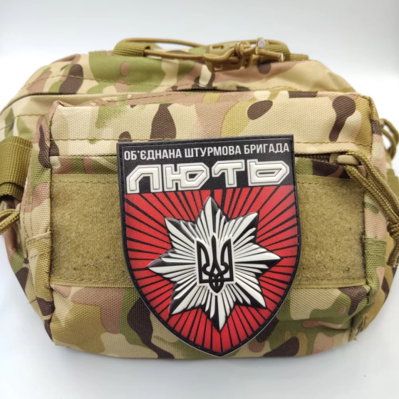 Патч / шеврон Нацполіції Об'єднана штурмова бригада "Лють" об'ємний Запоріжжя