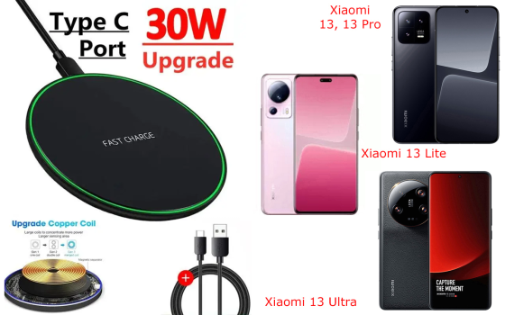 Беспроводное зарядное устройство 30W для Xiaomi 13, 13 Pro, 13 Ultra Киев