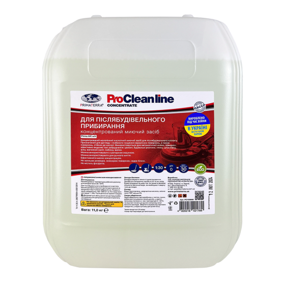 Концентрат для послестроительного клининга MK мп (11 кг) Павлоград