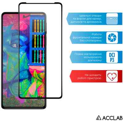 Скло захисне ACCLAB Full Glue MOTO EDGE 30 Pro 5G (1283126528545) Вінниця