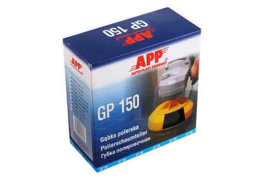 Круг поліровальний GP150 APP під різьблення M14 чорний (легкий) Вінниця