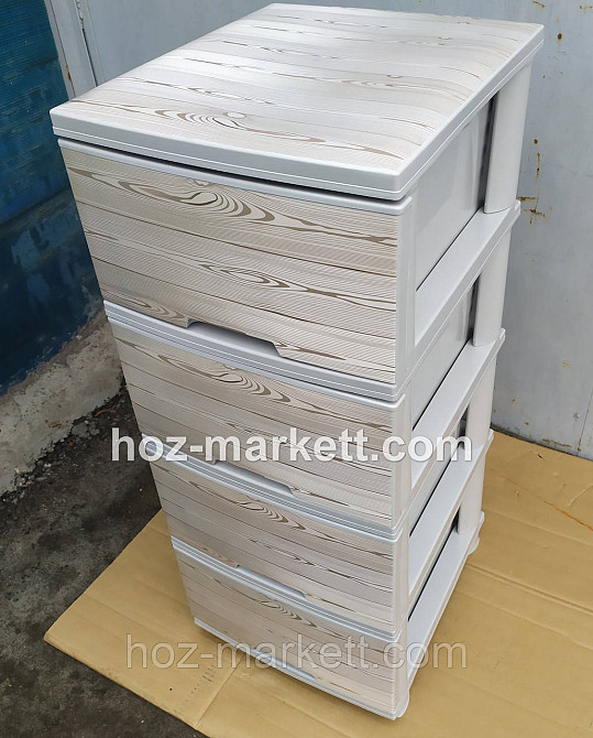 Комод пластиковий тумбочка на 4 ящики з малюнком під дерево світлий Харків - фото 10