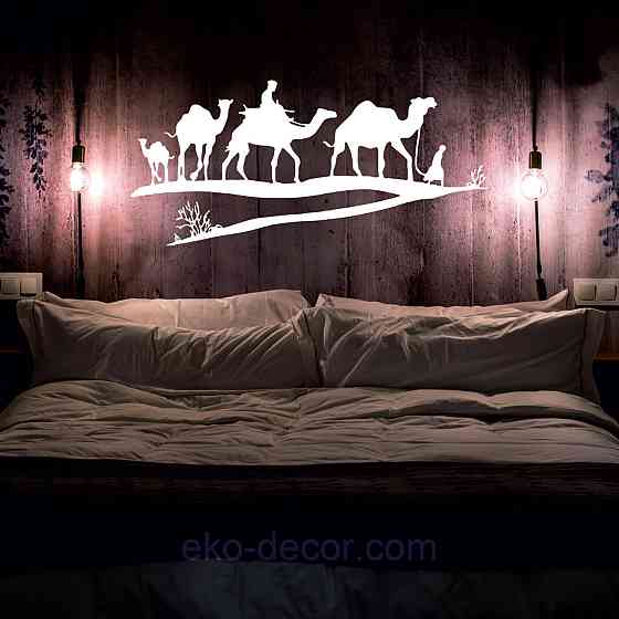 Декоративне настінне Панно «Караван» Декор на стіну 70*33 см, Білий Київ