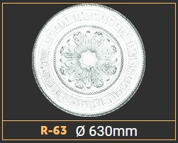 Розетка потолочная R63  (630мм.) Днепр - изображение 1