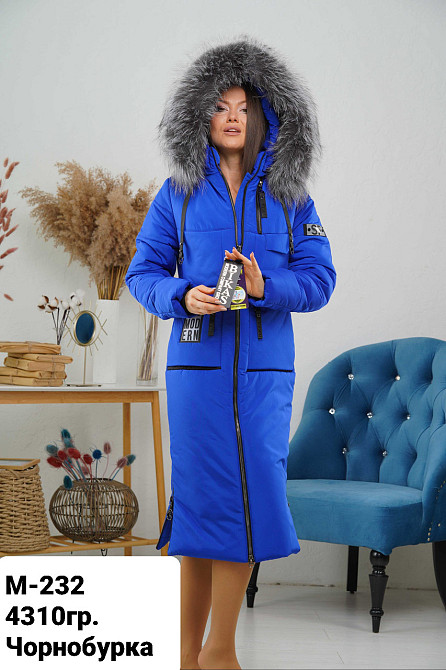 Жіноча подовжена зимова куртка з натуральним хутром.  Жіноче довге зимове пальто.  44-58р. Київ - фото 2