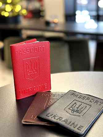 Стильные кожаные обложки для паспорта Киев