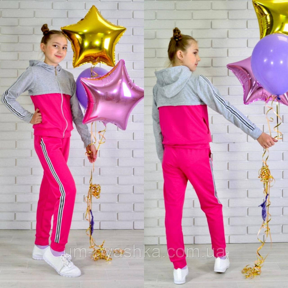 Детский подростковый спортивный костюм  