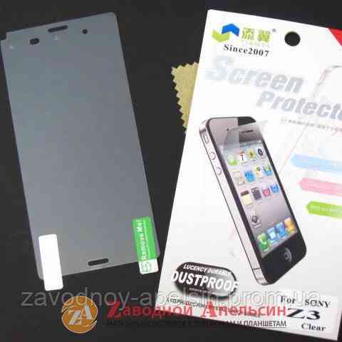 Захисна плівка Sony Xperia Z3 D6603 D6602 Одеса