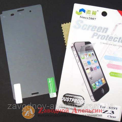 Защитная пленка Sony Xperia Z3 D6603 D6602 Одесса - изображение 1