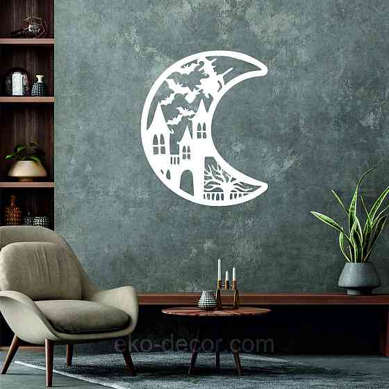 Декоративне настінне Панно «Хеллоуїн», Декор на стіну 70*57 см, Білий Київ