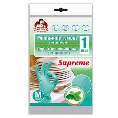 Перчатки хозяйственные Помічниця Supreme с ароматом мяты Универсальные размер 7 (М) (4820012349036) Винница