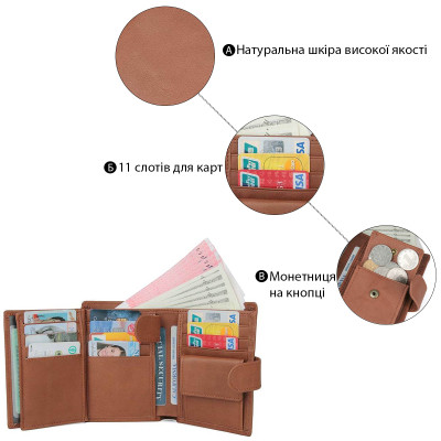 Портмоне Vintage З натуральної шкіри Коричневе (14534) Вінниця - фото 10